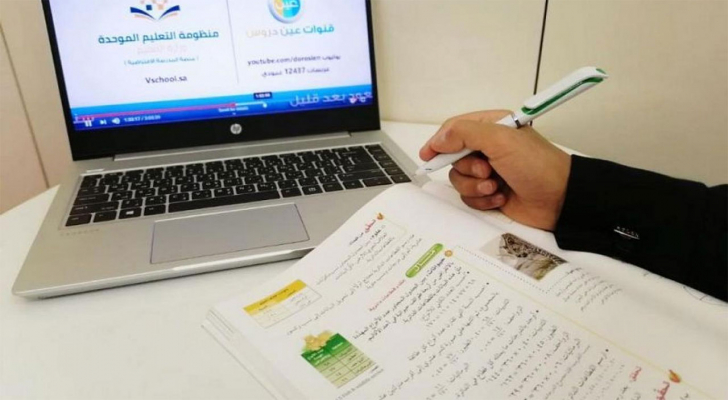 التربية الأردنية تنشر برنامج اختبارات التقييم النهائي لطلبة المدارس